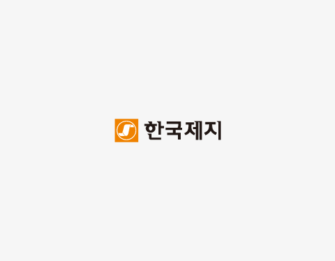 한국제지 