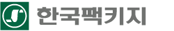 한국팩키지 