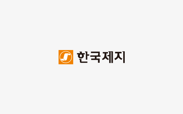 한국제지