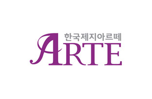 [한국제지] 최고급 러프글로스지, ARTE