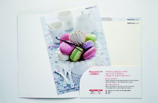 [Hankuk Paper]Launch of Hankuk Paper’s high bulk, wood-free brand,  Macaron