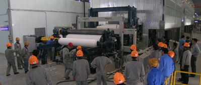 Commencement of commercial production of the paper machine No. 1